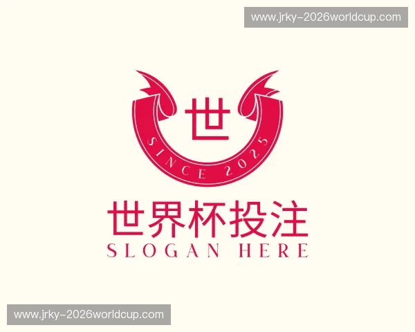 知道世界杯投注